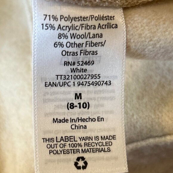 Time & True Wool Blend SZM Cream Boxy Oversized Cropped  Utility Jacket Western - Picture 7 of 8